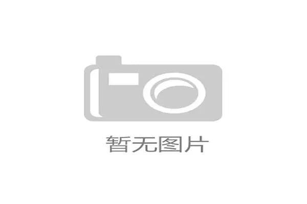 中国射箭队团体项目遗憾止步世锦赛 无缘奖牌全力备战下一赛季 中国射箭队团体项目遗憾止步世锦赛 无缘奖牌全力备战下一赛季