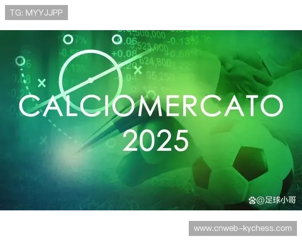 意甲中游球队投入增加,转会市场活跃度提升 意甲中游球队投入增加,转会市场活跃度提升