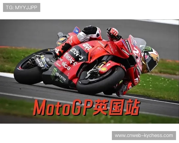 哈斯车队积分反超马丁,排名上升 哈斯车队积分反超马丁,排名上升